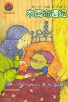 ľż�����ǡ�����������ϵ��