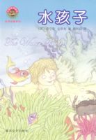 ˮ����----С���ϻ�����