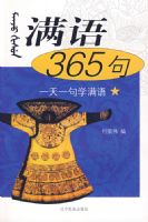 ����365��