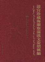 �幬��غ��������������ۻ��