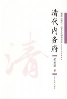 ���壨�������ʷ�Ļ��о��Ŀ�--�������