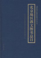 ������������ͼ����Ŀ(��)