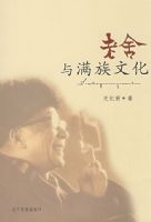 �����������Ļ�