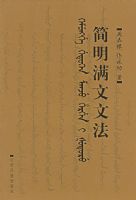 ���������ķ�