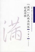 ���ޡ����干ͬ���γ�����