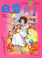 ����������ɫ������-��ѩ����