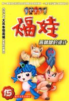 ����15-������Ĺ��