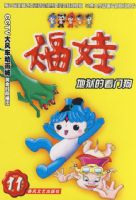 ����11-�����Ŀ��Ź�