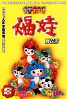 ����18-�ʻ���