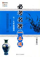 �ؿ�����һ��ͨ�����°桳