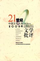 2008����ѧ����