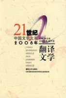 2008�귭����ѧ