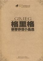 ������������СƷѡ