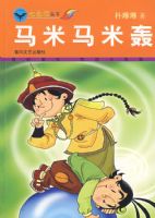 �������׺�