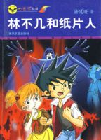 �ֲ�����ֽƬ��