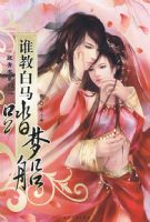 ˭�̰���̤�δ�