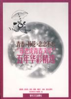 �ഺ�ﻨ�����08