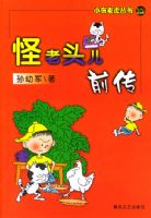 ����ͷ��ǰ��