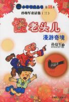 <����ͷ��>��--�����澳