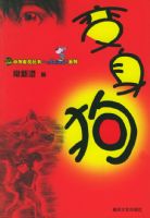 ����������С���ϻ�����