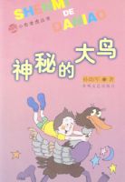 ���صĴ���/С���ϻ�����