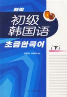 �±����������£��������̣�