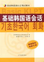 ����������Ự�������̣�/������������֤���Խ̲�