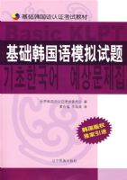 ����������ģ�����⣨�����̣�/������������֤���Խ̲�