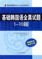 ����������ȫ�����⣺1-10�죨�����̣�/������������֤���Խ̲�