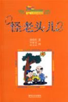 ����ͷ��������棩