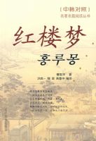 ��¥�Σ��к����գ�/������ƪ�Ķ�����