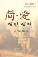 �򡤰����к����գ�/������ƪ�Ķ�����