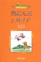 ���ݶ�ȥ���У�ʮ�������ذ棩����С���ϻ�����