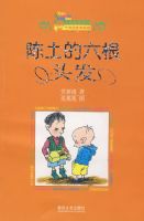 ����������ͷ��������棩