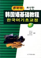 ���°溫��������̳̣��£�