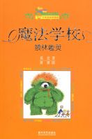 ħ��ѧУ���������飨����棩