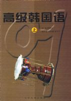 �߼�������(��)