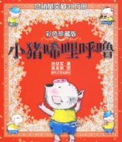 С����������08