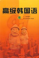 �߼�������£�