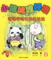 С����������2-������������ĵܵ�