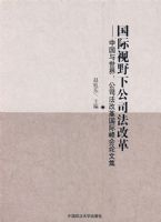 ������Ұ�¹�˾���ĸ���й������磺��˾���ĸ���ʷ�����ļ�