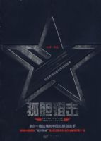 �µ��ѻ����޶�����