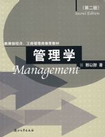 ����ѧ���ڶ��棩