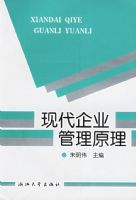 �ִ���ҵ����ԭ��