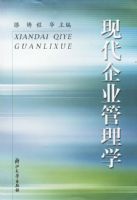 �ִ���ҵ����ѧ