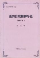 ������Ȼ������