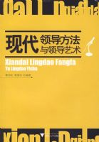 �ִ��쵼�������쵼����