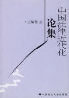 �й����ɽ������ۼ�