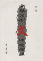 �л������������ݽ�