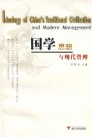 ��ѧ˼�����ִ�����